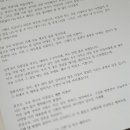 미영축사 이미지