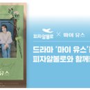 가운로1 이미지