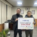 주식회사 바른