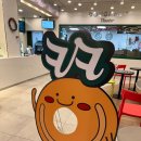 크리스피크림도넛 부산연산점 | 연산동 카공하기좋은 카페ㅣ크리스피크림도넛 부산연산점 주차 메뉴 후기