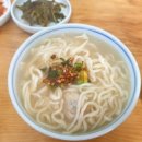 성북동-873 이미지