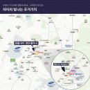 영통자이 이미지