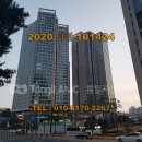 남산롯데캐슬 아이리스 이미지