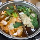 UR(의정부시)-[용민로]-상-90 | 의정부 민락동 샤브샤브 가성비 갑! 맛집 찐 추천