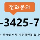 덕산체육관 이미지