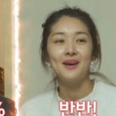 판교집 이미지
