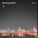 치킨포차 언양점 | 2월 일상