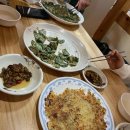 종로찌짐전문