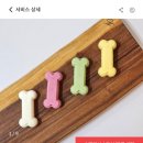 페시머거 이미지