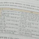 피부완정연구소 이미지