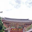 숲속가든 - 양평군 | 숲속가든