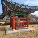영모재 | 경기도( 용인) 가볼 만한 곳/정몽주 선생묘 와 이석형 묘