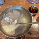 명가등심1호 이미지