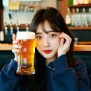 홀덤펍 가서 만난 예쁜 딜러