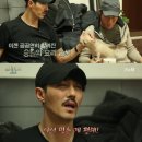 삼시세끼식당 이미지