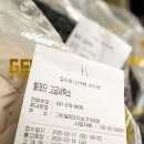 빨래터세탁소 이미지