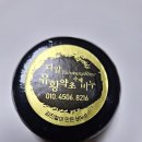 경기가 너무 안좋아서 세일합니다 이미지