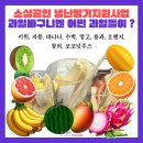 케이엘에너지 이미지