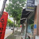 오가네국수랑김밥이랑 이미지