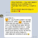 서교해법수학교습소 | 우리 아이 초등 수학, 엄마표로 한계 느끼셨나요? (feat. 앨리해법수학)