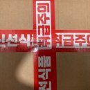 트리플스위츠 이미지