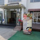 강릉과질 이미지