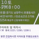 신망애재활원 이미지