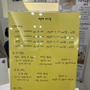 도그이엔티