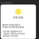 파티오7 이미지