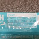 얼음땡아이스크림 이미지