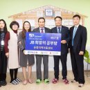 희망의 의자 이미지