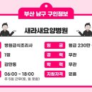 현대자동차우암점 이미지