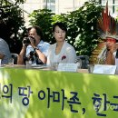 연대환경(주) 이미지
