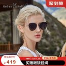 H8923 이미지