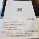 UR(광주광역시)-[양림로]-상-1 | 광주 양림동 유유샤브 기본,된장육수 반반샤브샤브