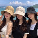 아띠 쇼핑하우