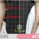 영에스테틱 - 부산진구 당감로50번길 32 | 영에스테틱