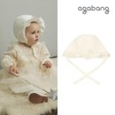 아가방 이미지