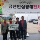 핸드메이드공방