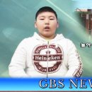 전남 강진계산초등학교 전남인터넷신문
