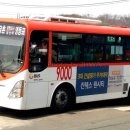 홍유릉로 이미지