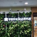 솔빛로22번길 이미지