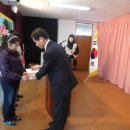 남선초등학교 이미지