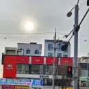 할리스 중랑역점 네이버블로그