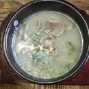 본래순대 함양상림점 이미지