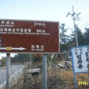고흥주유소 이미지