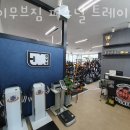 안정리필라테스 제이무브짐 퍼스널 트레이닝 &amp; 기구 필라테스 위치.가격.시간.후기