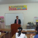 전남중학교 이미지