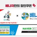 달인푸드 이미지