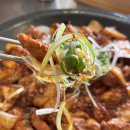 김포 사우동 맛집 숯불 닭갈비가 맛있는 닭 요리 전문 호계당 방문 후기